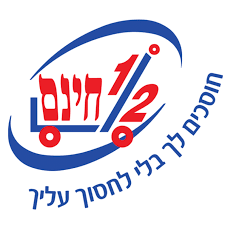 Hazi-Hinam_logo