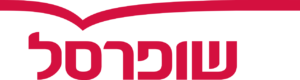 ShufersalLogo