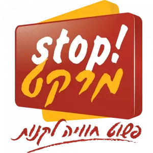 stopmarket_logo_500x500